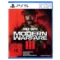 Call of Duty Modern Warfare 3 PS5 full game on sale in Pakistan