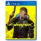 Cyberpunk 2077 PS4 open-world action-adventure game Night City mercenary