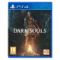 Dark Souls Remastered PS4 Price in Pakistan