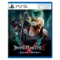 Devil May Cry 5 Special Edition PS5 game disc price in Pakistan