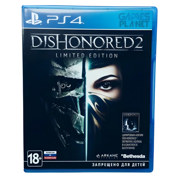 Dishonored 2 PS4 game full version on sale in Pakistan