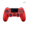 DualShock 4 Wireless Controller Magma Red