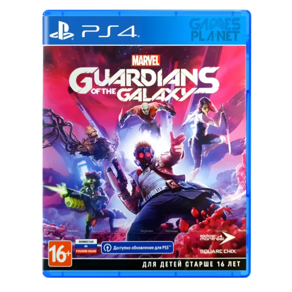 Guardians of the Galaxy PS4 game full edition