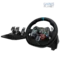 Logitech Racing Wheel gaming steering wheel with pedals price in Pakistan