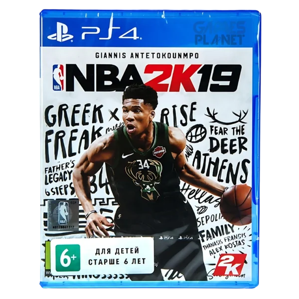 NBA 2K19 PS4 game cover image for sale in Pakistan