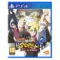 Naruto Shippuden Ultimate Ninja Storm 4 Road to Boruto PS4 price in Pakistan
