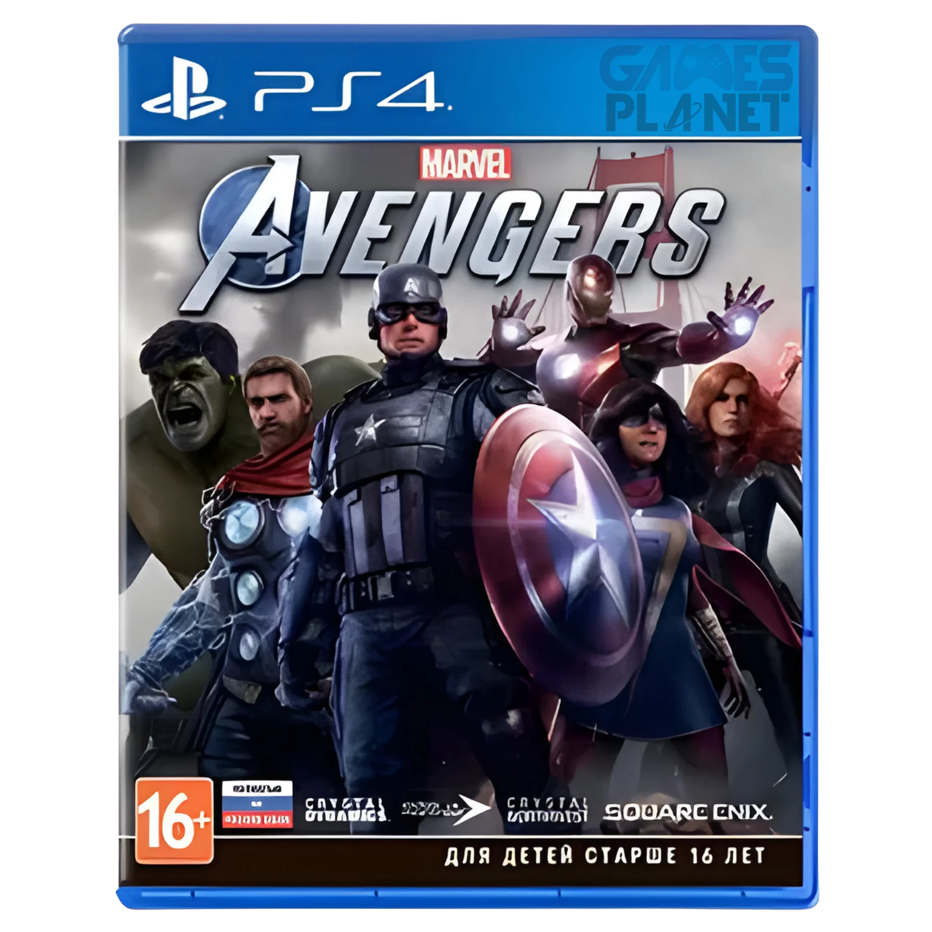 Marvel Avengers PS4 PlayStation 4 superhero action adventure game disc cover