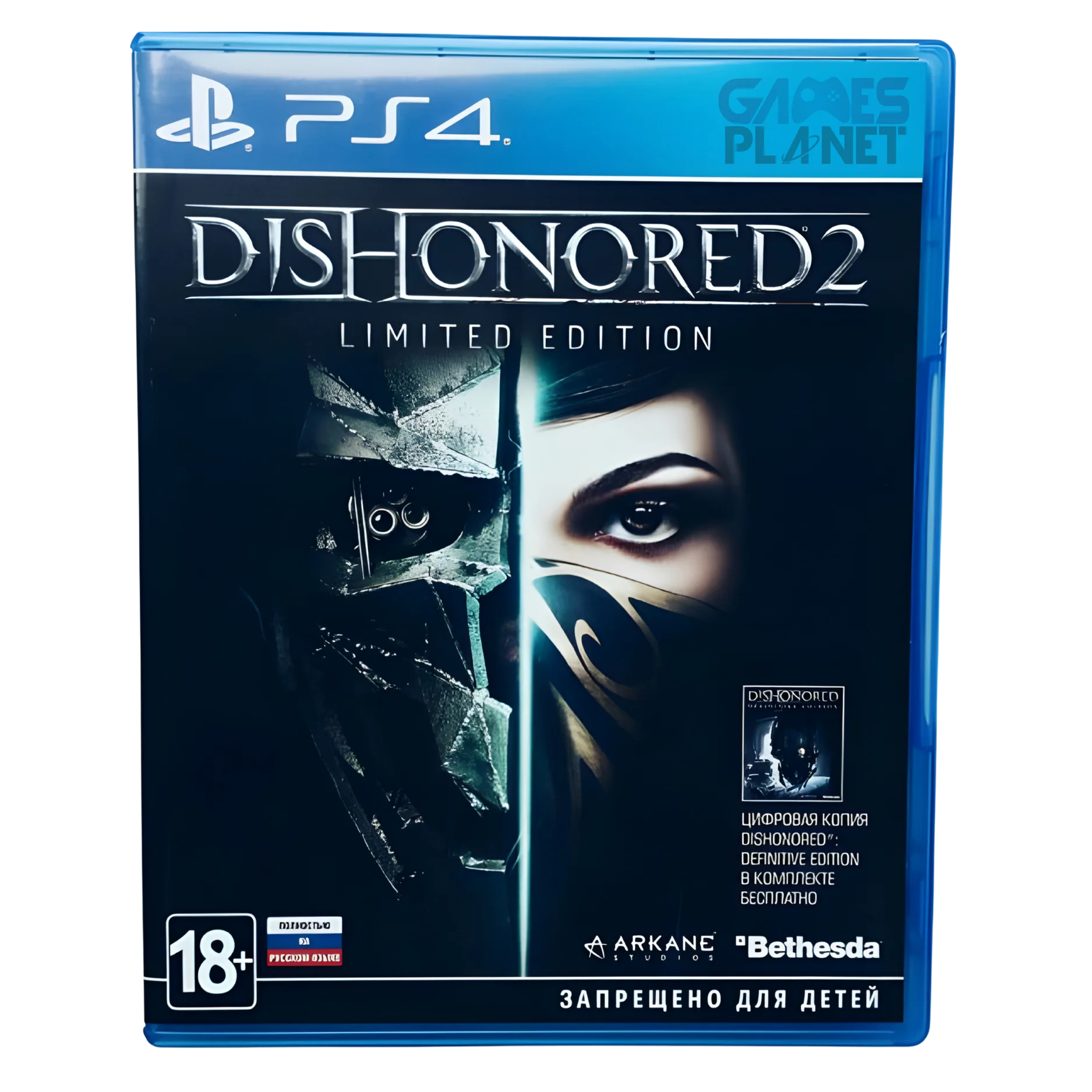 Dishonored 2 PS4 game full version on sale in Pakistan