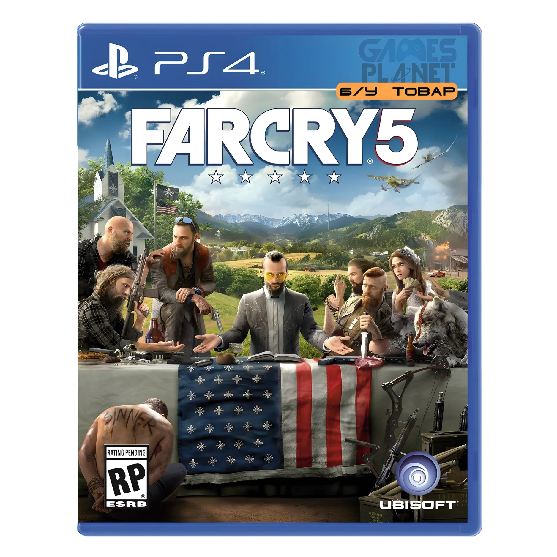 Far Cry 5 PS4 game cover image for sale in Pakistan