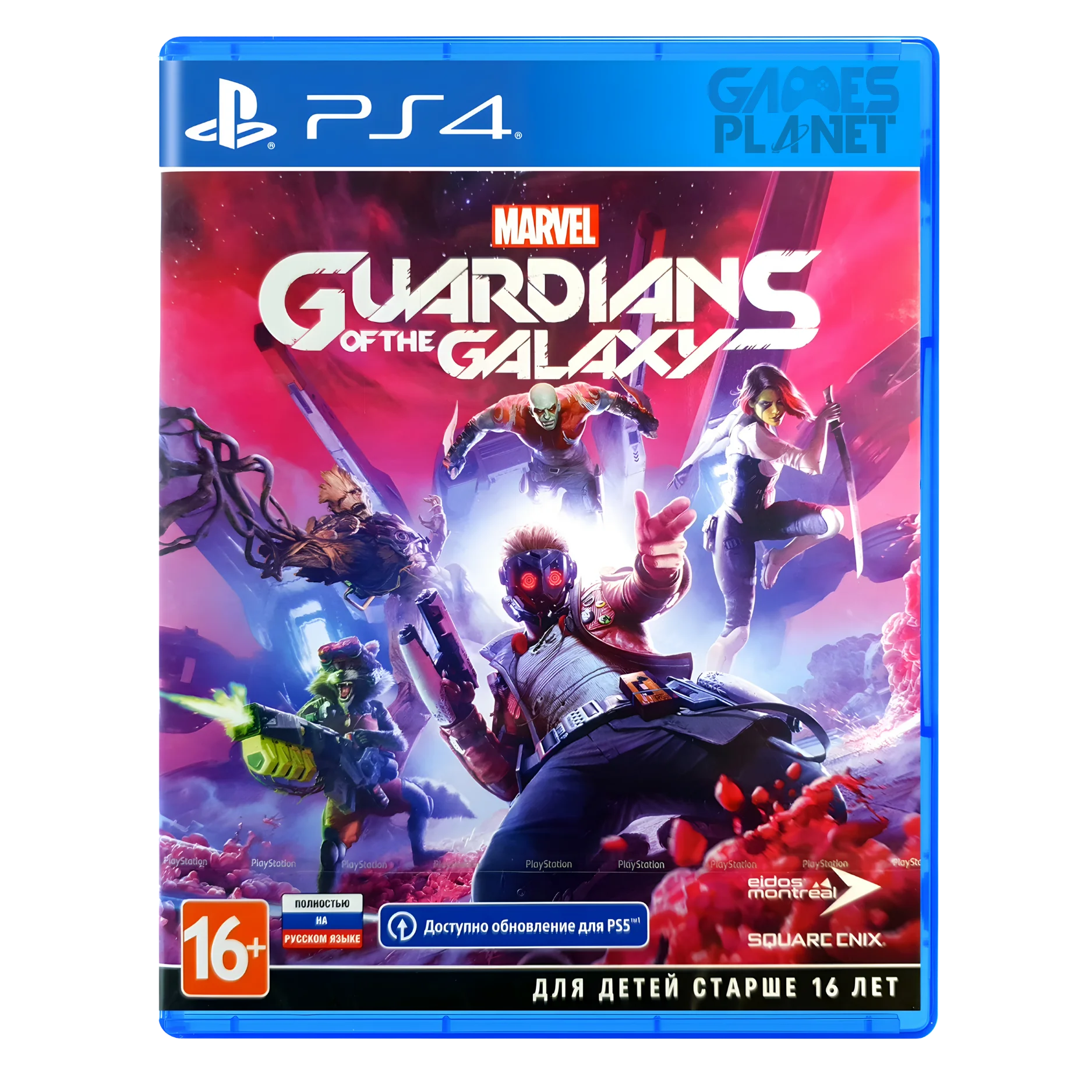Guardians of the Galaxy PS4 game full edition