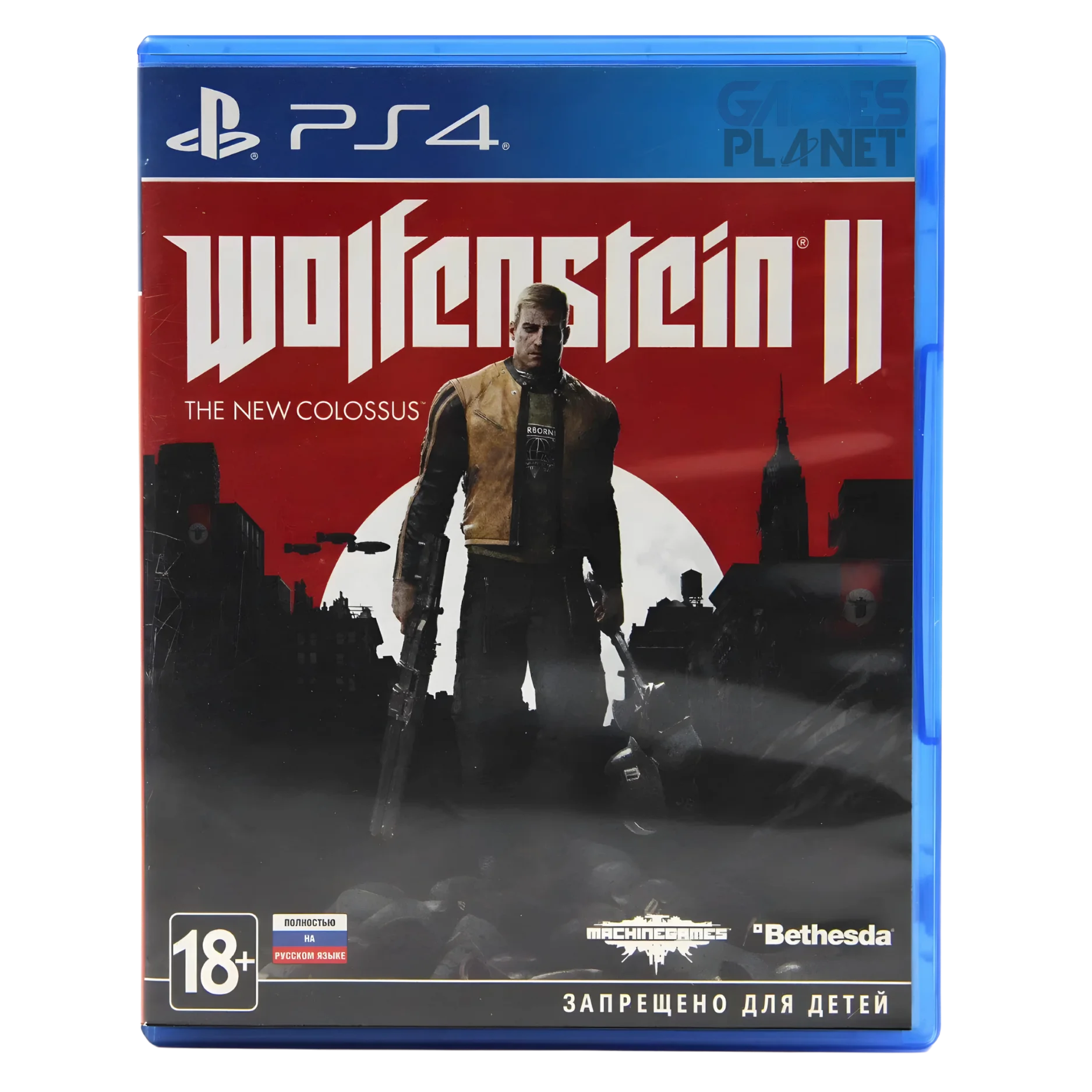 Wolfenstein II: The New Colossus PS4 game price in Pakistan