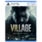 Resident Evil Village PS5 gameplay horror castle scene