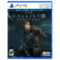 The Callisto Protocol PS5 horror gameplay dark environment