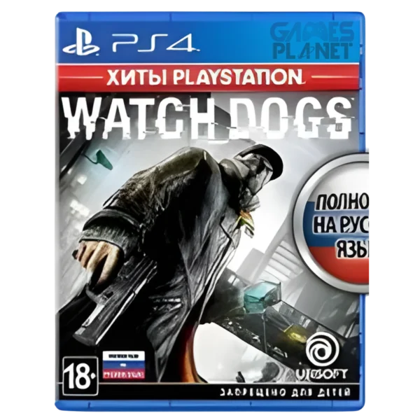 Watch Dogs Ps4