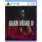 Alan Wake 2 PS5