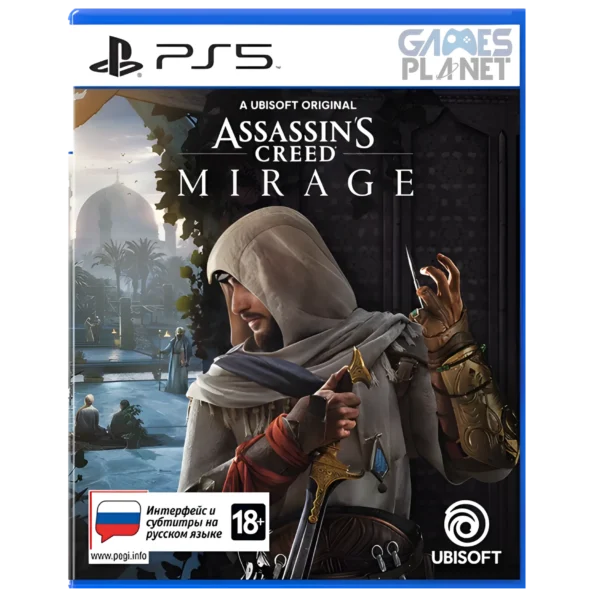 Assassins Creed Mirage PS5