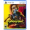 Cyberpunk 2077 Ultimate Edition PS5