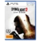Dying Light 2 PS5