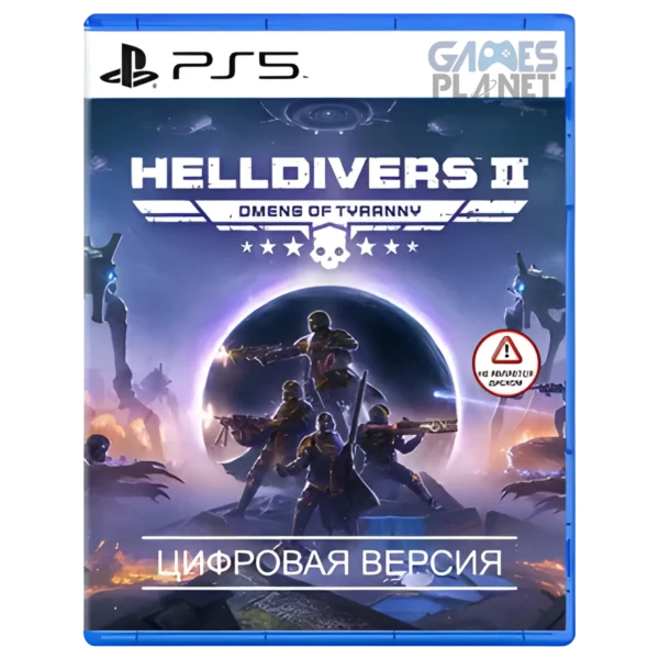 Helldivers 2 Omens Of Tyranny PS5