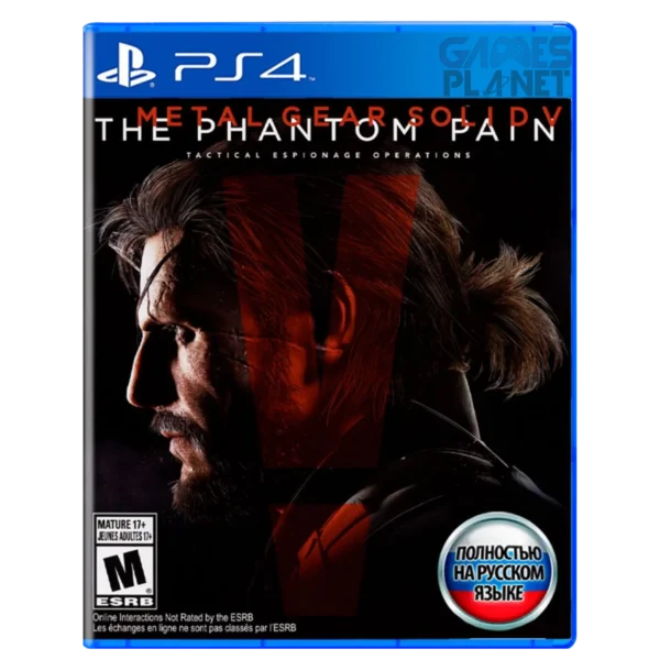 Metal Gear Solid V The Phantom Pain PS4