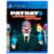 Payday 2: Crimewave Edition PS4