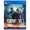 Resident Evil 2 PS4