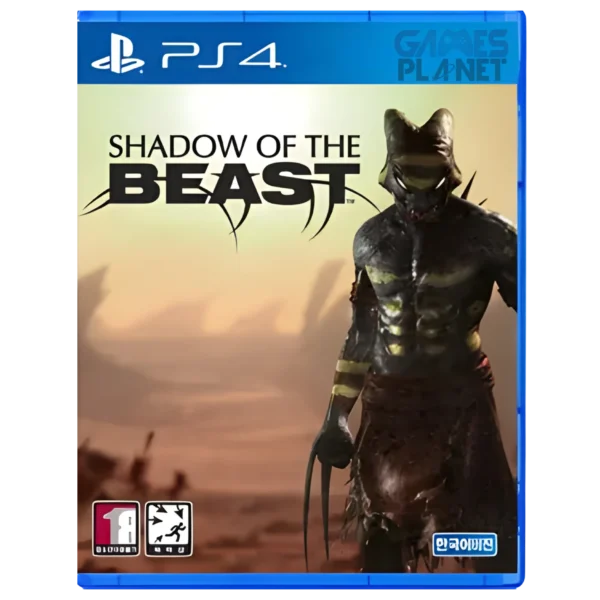 Shadow of the Beast PS4