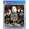 Sleeping Dogs Definitive Edition PS4