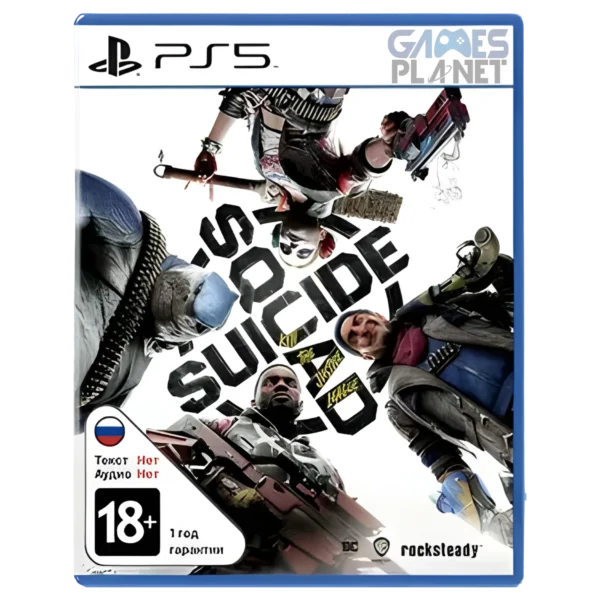 Suicide Squad Kill the Justice League PS5