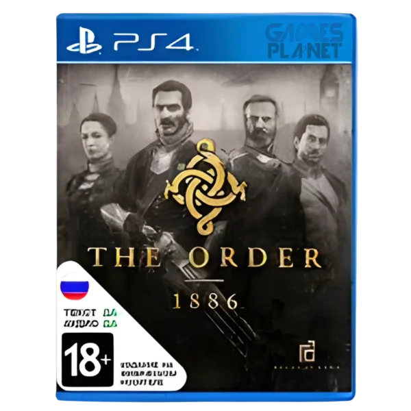 The Order 1886 PS4