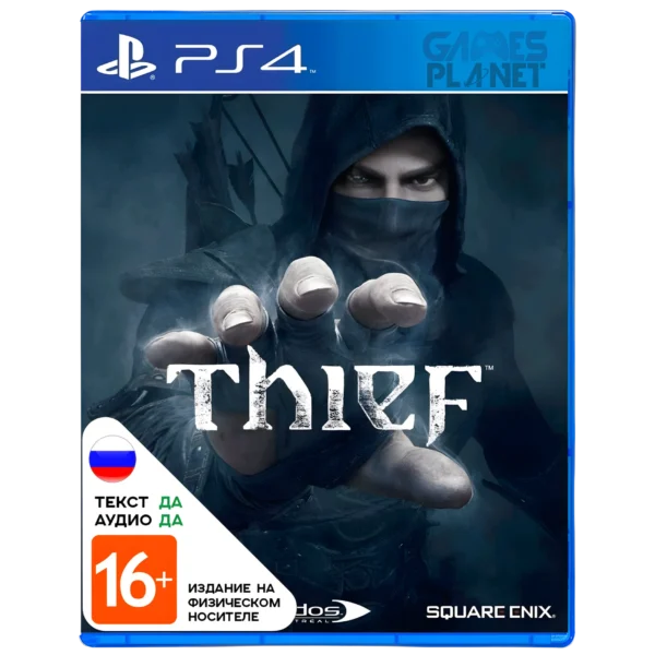 Thief PS4