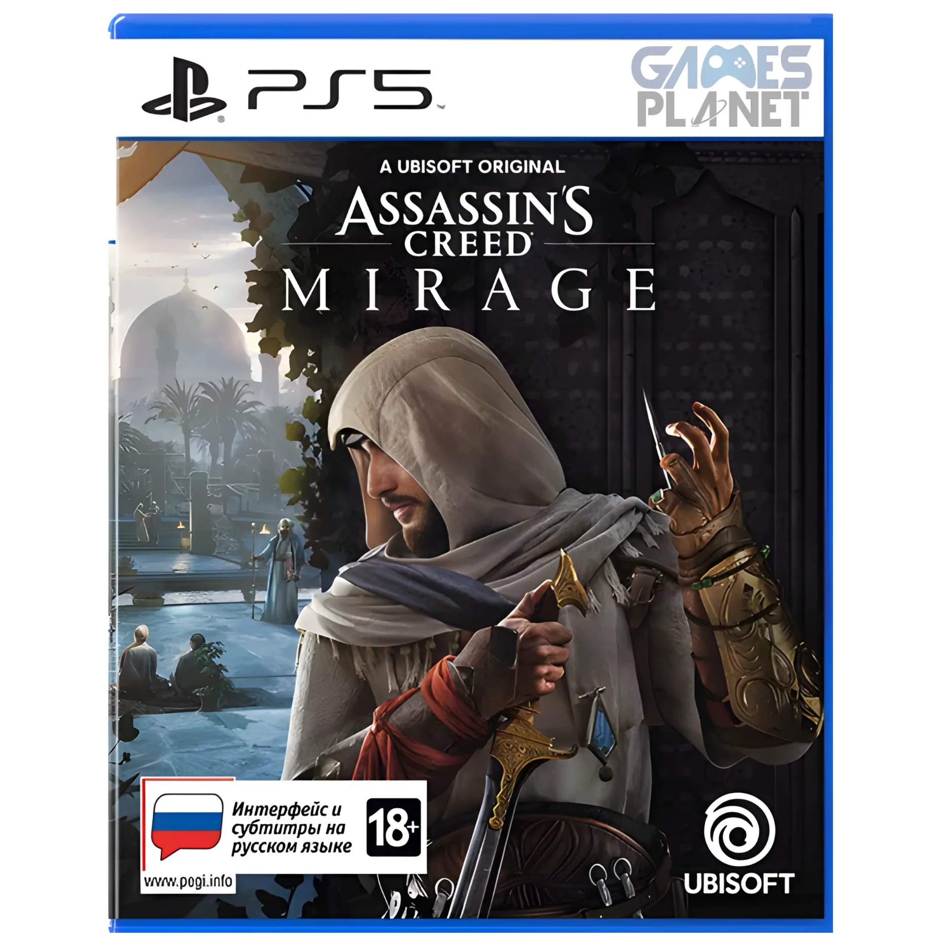 Assassins Creed Mirage PS5