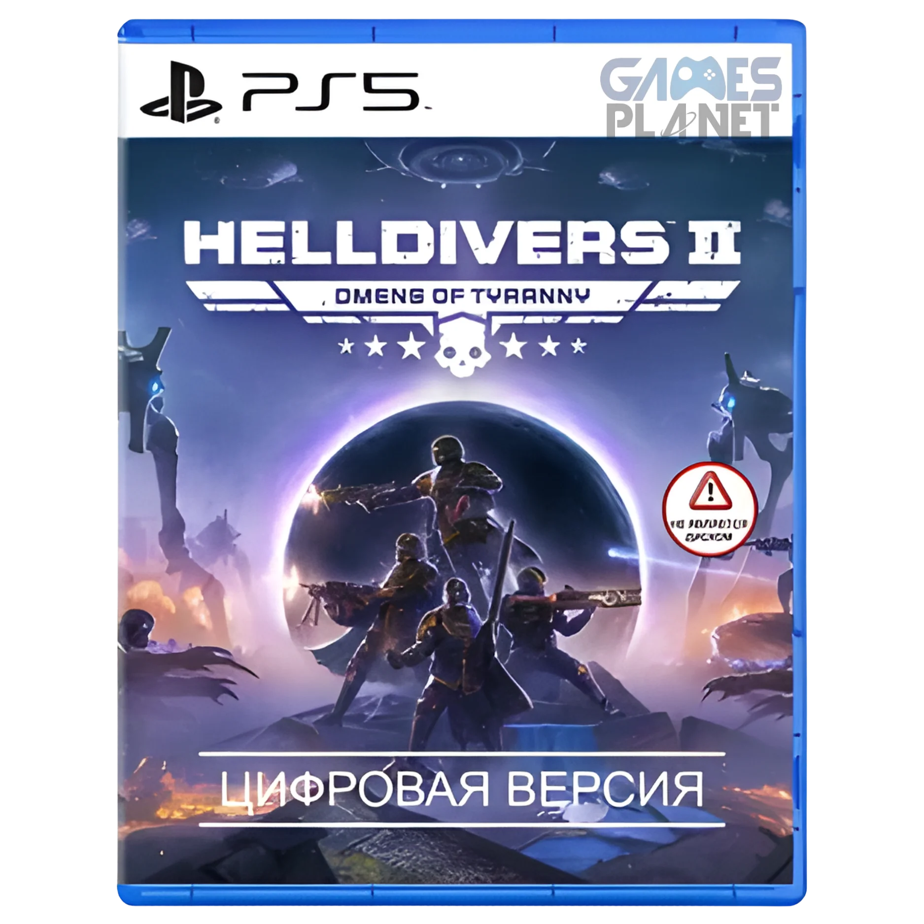 Helldivers 2 Omens Of Tyranny PS5