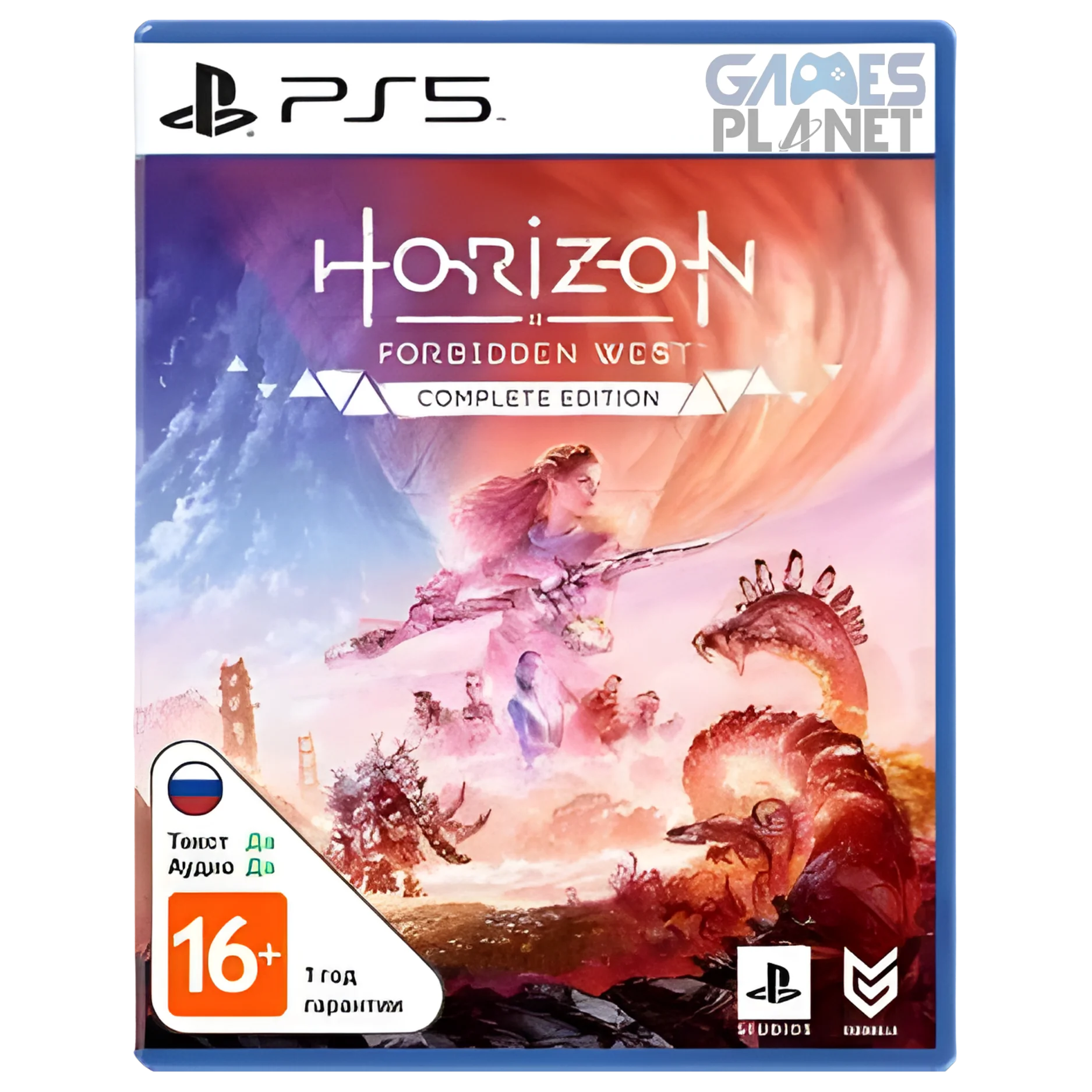 Horizon Forbidden West PS5