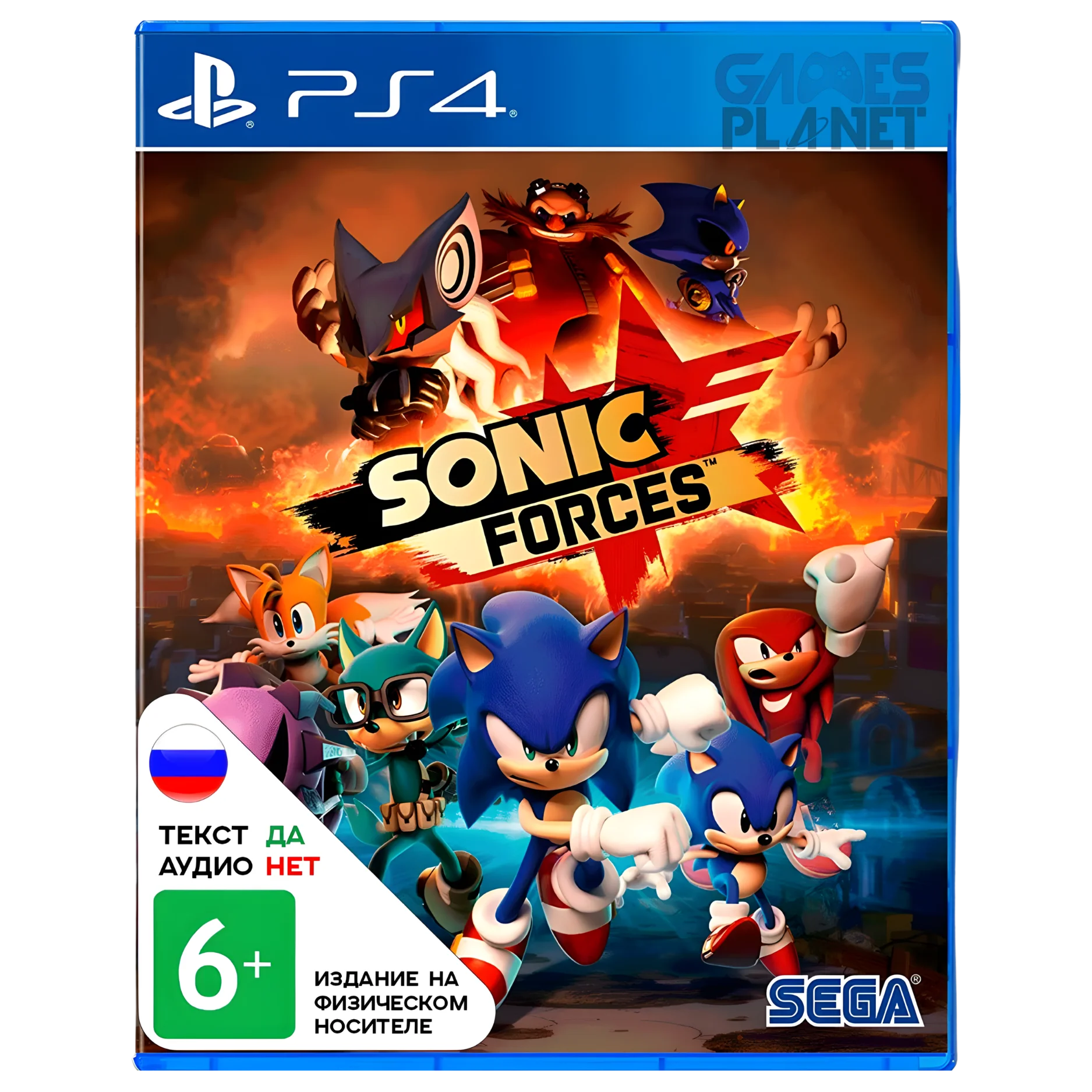 Sonic Forces PS4