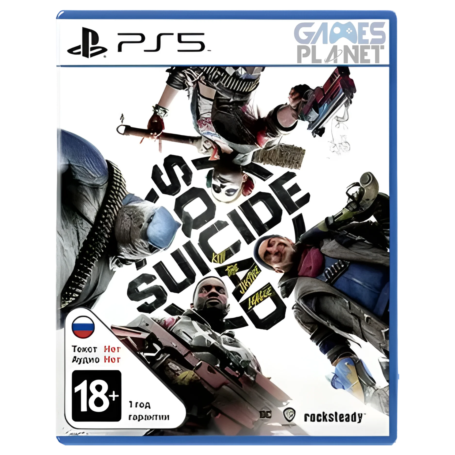 Suicide Squad Kill the Justice League PS5