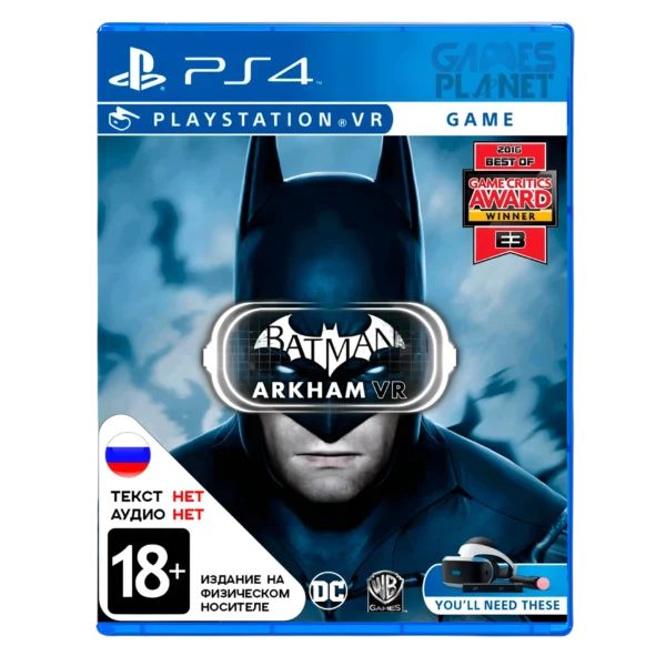Batman Arkham VR PS4 detective gameplay VR headset