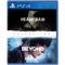 Heavy Rain & Beyond: Two Souls Collection PS4