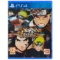 Naruto Shippuden: Ultimate Ninja Storm Trilogy PS4