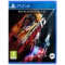 Need for Speed Hot Pursuit Remastered PS4