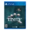 Thief PS4 Price in Pakistan