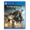 Titanfall 2 PS4 Price in Pakistan