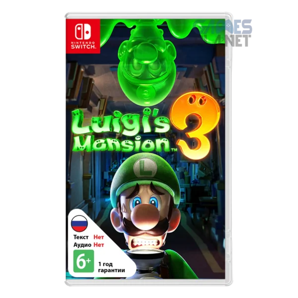 Luigis Mansion 3 Switch ghost capture gameplay vacuum