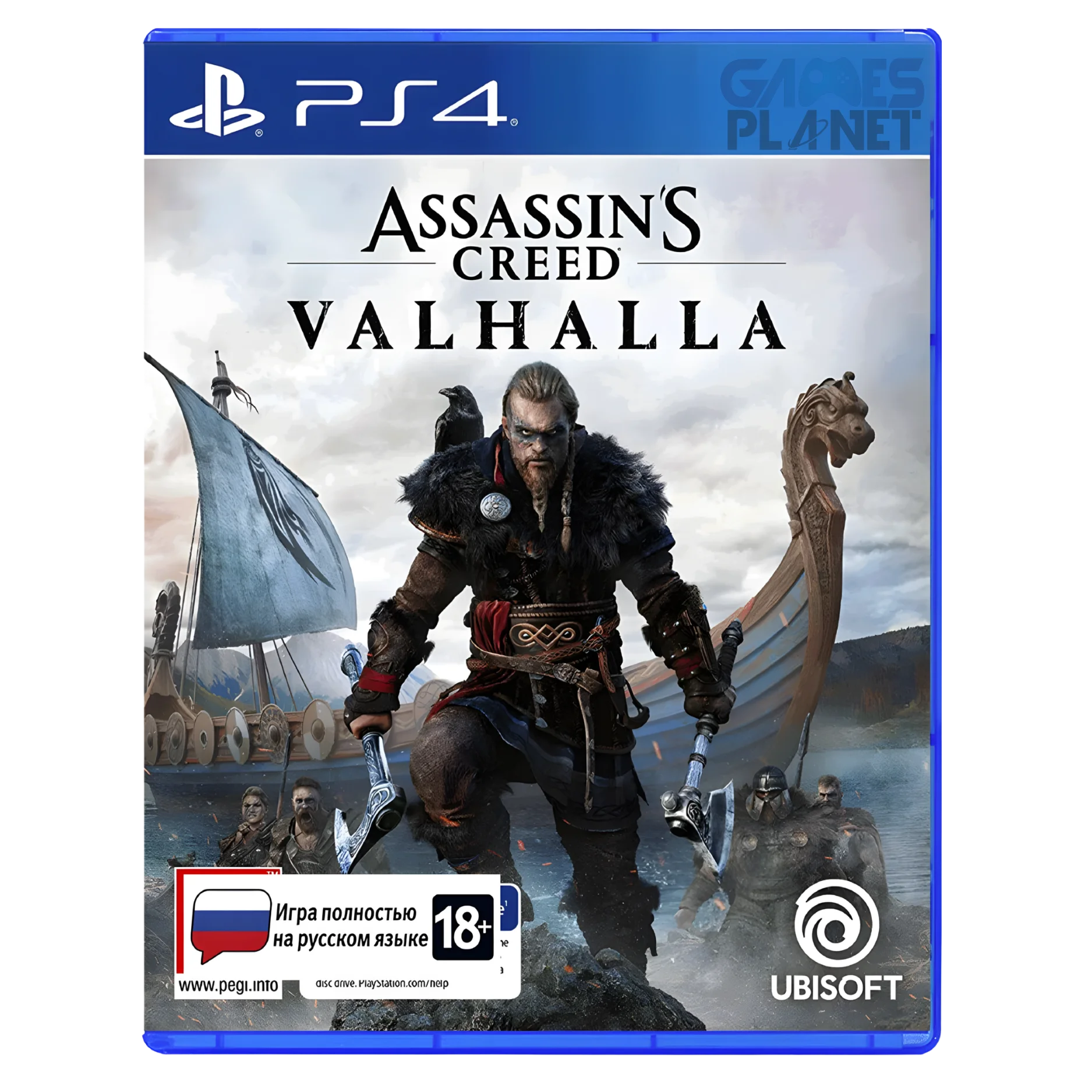 Assassin's Creed Valhalla combat gameplay PS4