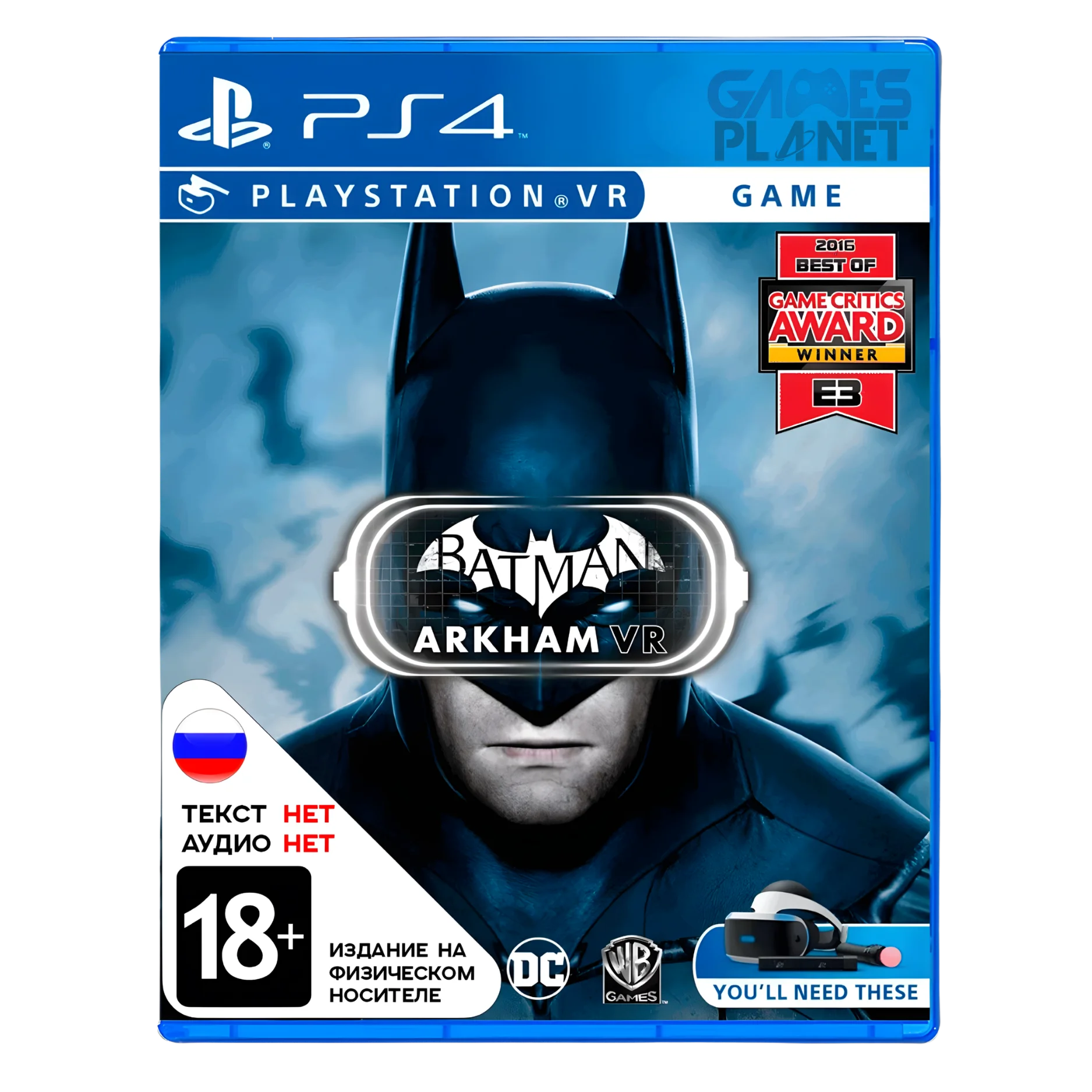 Batman Arkham VR PS4 detective gameplay VR headset