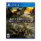 air conflicts secret wars ps4 gameplay showing world war fighter aircraft