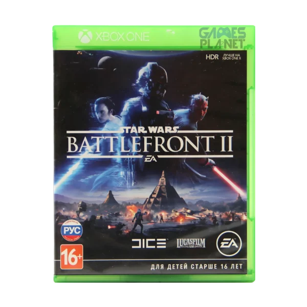 star wars battlefront ii xbox one gameplay showing large scale multiplayer battle