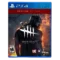 Dead by Daylight PS4 gameplay survivor escaping killer
