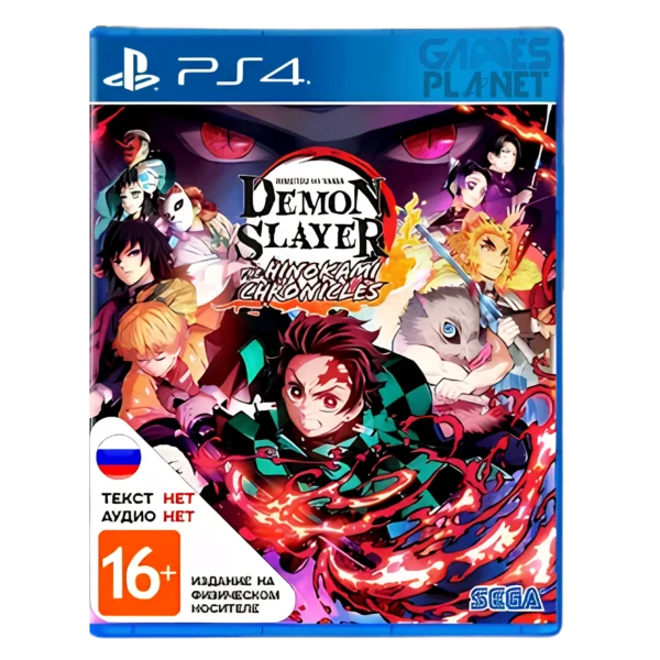 Demon Slayer Hinokami Chronicles PS4 Tanjiro gameplay