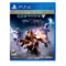 Destiny The Taken King Legendary Edition PS4 cover
